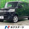 honda n-box-slash 2016 -HONDA--N BOX SLASH DBA-JF2--JF2-7001671---HONDA--N BOX SLASH DBA-JF2--JF2-7001671- image 1