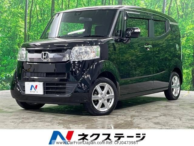 honda n-box-slash 2016 -HONDA--N BOX SLASH DBA-JF2--JF2-7001671---HONDA--N BOX SLASH DBA-JF2--JF2-7001671- image 1