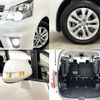 toyota noah 2012 -TOYOTA--Noah DBA-ZRR70W--ZRR70-0473691---TOYOTA--Noah DBA-ZRR70W--ZRR70-0473691- image 7