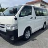 toyota hiace-van 2014 -TOYOTA--Hiace Van CBF-TRH200V--TRH200-0199250---TOYOTA--Hiace Van CBF-TRH200V--TRH200-0199250- image 22