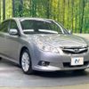 subaru legacy-b4 2009 -SUBARU--Legacy B4 DBA-BM9--BM9-007928---SUBARU--Legacy B4 DBA-BM9--BM9-007928- image 16