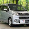 daihatsu move 2016 -DAIHATSU--Move DBA-LA150S--LA150S-0065566---DAIHATSU--Move DBA-LA150S--LA150S-0065566- image 17