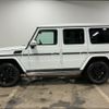 mercedes-benz g-class 2017 CFJ1849780 image 26
