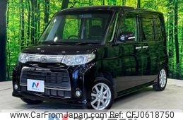 daihatsu tanto 2012 -DAIHATSU--Tanto CBA-L375S--L375S-0543508---DAIHATSU--Tanto CBA-L375S--L375S-0543508-