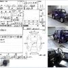 suzuki jimny 1989 CFJ1693125 image 3