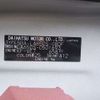 daihatsu tanto 2025 CFJ1726244 image 42
