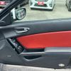 mazda rx-8 2009 -MAZDA 【所沢 335ﾀ118】--RX-8 SE3P--303459---MAZDA 【所沢 335ﾀ118】--RX-8 SE3P--303459- image 14