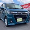 suzuki wagon-r 2022 -SUZUKI 【名変中 】--Wagon R MH95S--224521---SUZUKI 【名変中 】--Wagon R MH95S--224521- image 26