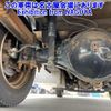 mitsubishi-fuso canter 2011 -MITSUBISHI 【春日井 100ｻ2983】--Canter FEB50-502666---MITSUBISHI 【春日井 100ｻ2983】--Canter FEB50-502666- image 17