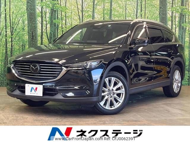 mazda cx-8 2018 -MAZDA--CX-8 3DA-KG2P--KG2P-105980---MAZDA--CX-8 3DA-KG2P--KG2P-105980- image 1