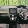 nissan serena 2014 -NISSAN--Serena DAA-HFC26--HFC26-206702---NISSAN--Serena DAA-HFC26--HFC26-206702- image 2