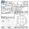 suzuki alto-lapin 2015 CFJ1690414 image 3