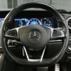 mercedes-benz e-class 2018 CFJ1854257 image 4
