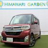 daihatsu tanto 2014 quick_quick_DBA-LA600S_LA600S-0153277 image 16