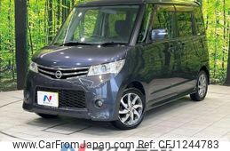 nissan roox 2013 -NISSAN--Roox DBA-ML21S--ML21S-972470---NISSAN--Roox DBA-ML21S--ML21S-972470-