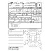 subaru impreza-wagon 2019 -SUBARU--Impreza Wagon GT6--GT6-041048---SUBARU--Impreza Wagon GT6--GT6-041048- image 4