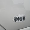 hino dutro 2012 GOO_NET_EXCHANGE_0600699A30250507W006 image 26