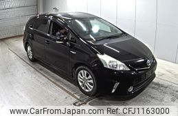 toyota prius-α 2012 -TOYOTA--Prius α ZVW40W-3012818---TOYOTA--Prius α ZVW40W-3012818-