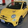 fiat fiat-others 2019 -FIAT--Fiat 31214T--ZFA3120000JB19936---FIAT--Fiat 31214T--ZFA3120000JB19936- image 24