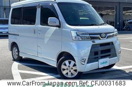 daihatsu atrai-wagon 2019 -DAIHATSU--Atrai Wagon ABA-S331G--S331G-0036221---DAIHATSU--Atrai Wagon ABA-S331G--S331G-0036221-
