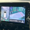 nissan serena 2018 quick_quick_HFC27_HFC27-019884 image 6