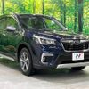 subaru forester 2019 -SUBARU--Forester 5AA-SKE--SKE-027886---SUBARU--Forester 5AA-SKE--SKE-027886- image 17