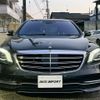 mercedes-benz s-class 2018 CFJ1556966 image 2
