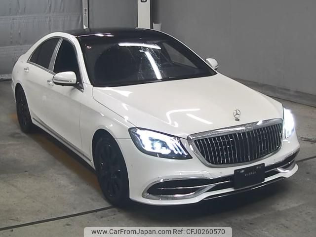 mercedes-benz s-class 2015 -MERCEDES-BENZ--Benz S Class WDD2220571A104971---MERCEDES-BENZ--Benz S Class WDD2220571A104971- image 1