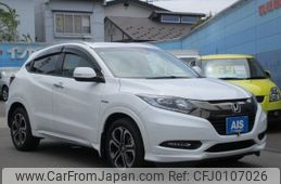 honda vezel 2016 -HONDA 【名変中 】--VEZEL RU4--1206275---HONDA 【名変中 】--VEZEL RU4--1206275-