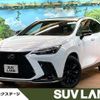lexus nx 2023 -LEXUS--Lexus NX 6AA-AAZH20--AAZH20-6003926---LEXUS--Lexus NX 6AA-AAZH20--AAZH20-6003926- image 1