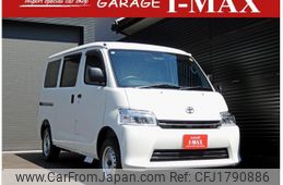 toyota townace-van 2025 CFJ1790886
