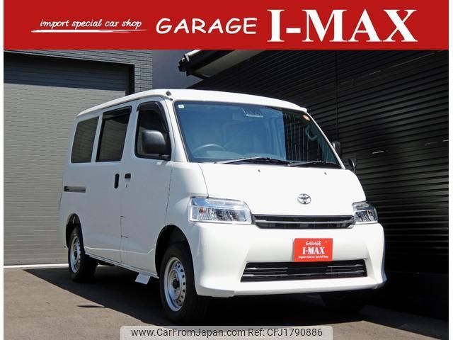 toyota townace-van 2025 CFJ1790886 image 1