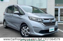 honda freed 2016 CFJ1364579