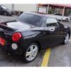 daihatsu copen 2023 quick_quick_3BA-LA400K_LA400K-0054593 image 14