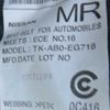 nissan x-trail 2018 504749-RAOID:13558 image 26