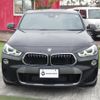 bmw x2 2019 -BMW--BMW X2 DBA-YH15--WBAYH12040EM93339---BMW--BMW X2 DBA-YH15--WBAYH12040EM93339- image 4