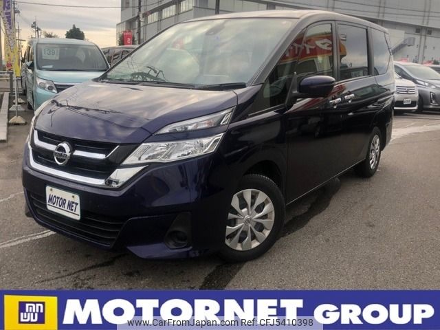 nissan serena 2018 -NISSAN--Serena DBA-C27--C27-008467---NISSAN--Serena DBA-C27--C27-008467- image 1