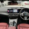 bmw i4 2023 -BMW--BMW i4 ZAA-32AW89--WBY32AW050FN85819---BMW--BMW i4 ZAA-32AW89--WBY32AW050FN85819- image 9