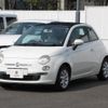 fiat 500c 2011 quick_quick_31212_ZFA31200000745779 image 9
