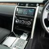 land-rover discovery 2017 GOO_JP_965024090900207980001 image 45