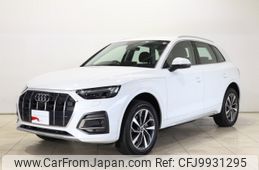 audi q5 2021 -AUDI--Audi Q5 3CA-FYDTPS--WAUZZZFY6M2055056---AUDI--Audi Q5 3CA-FYDTPS--WAUZZZFY6M2055056-