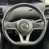 nissan serena 2017 -NISSAN--Serena DAA-GFC27--GFC27-067508---NISSAN--Serena DAA-GFC27--GFC27-067508- image 17