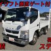 mitsubishi-fuso canter 2018 quick_quick_TPG-FBA50_FBA50-570182 image 10