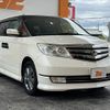 honda elysion 2011 CFJ1649263 image 8