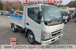 mitsubishi-fuso canter 2007 CFJ0432196