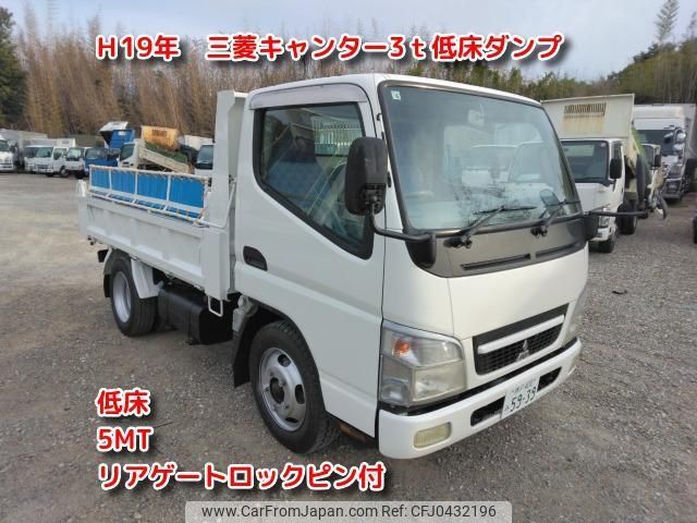 mitsubishi-fuso canter 2007 CFJ0432196 image 1