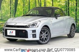 daihatsu copen 2020 -DAIHATSU--Copen 3BA-LA400K--LA400K-0041675---DAIHATSU--Copen 3BA-LA400K--LA400K-0041675-