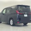 toyota noah 2022 -TOYOTA--Noah 6AA-ZWR90W--ZWR90-0011363---TOYOTA--Noah 6AA-ZWR90W--ZWR90-0011363- image 16