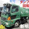 hino ranger 2015 CFJ1645383 image 2