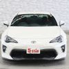 toyota 86 2016 -TOYOTA--86 DBA-ZN6--ZN6-070570---TOYOTA--86 DBA-ZN6--ZN6-070570- image 11